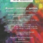 Ausstellung Orangerie